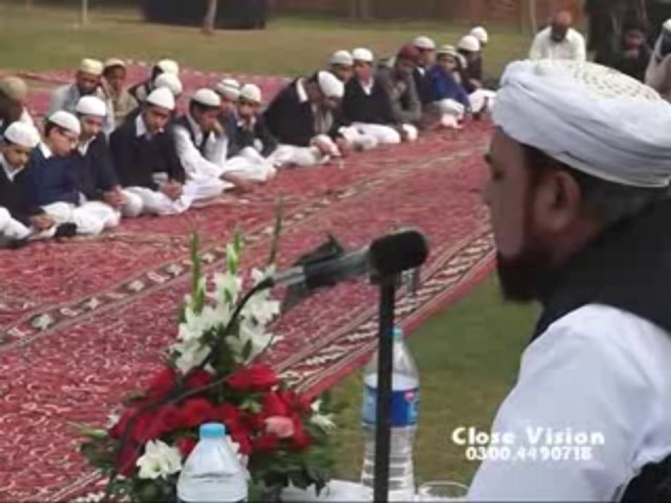 Amjid Rasool Barsi 2013