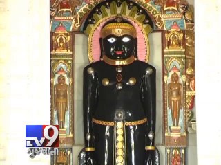 Rahul Gandhi speaks to PM asking for minority status for Jains - Tv9 Gujarati