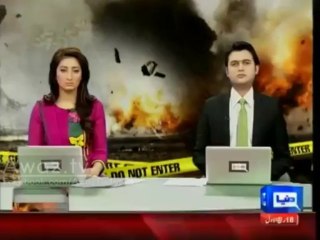 Rawalpindi Suicide blast Victim crying for his son