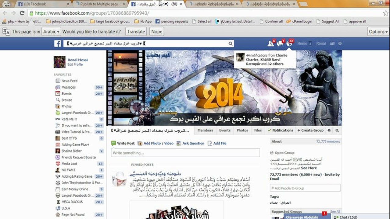 Multiple Auto Poster For Faebook Groups