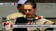 Sonia Gandhi at AICC session: Congress is woven into the fabric of this nation