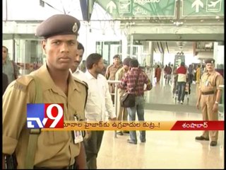 Indian Mujahideen plans hijack to free Bhatkal