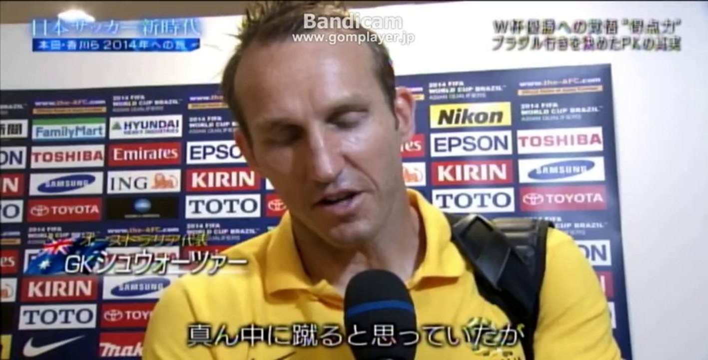 keisuke honda 2014 New Full HD【日本サッカー新時代】本田圭佑_フ...