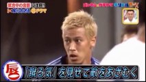 keisuke honda 2014 ACmilan New Full HDサッカー日本代表グアテマラ戦のFK　本田圭佑と遠藤保仁の会話内容を読唇術で