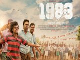 Malayalam Movie 1983 Based On Cricket