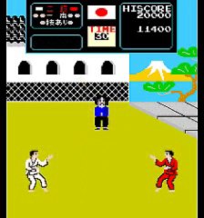 [Arcade Mame] Karate Champ - Player vs Player