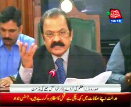 President, PM, political leaders condemn Rawalpindi attack