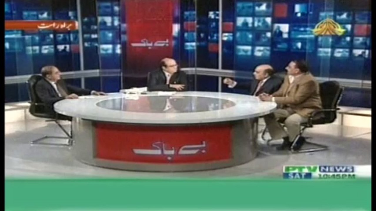 bay baak 23-11-2013