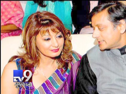Mystery around Sunanda Pushkar's death deepens - Tv9 Gujarati