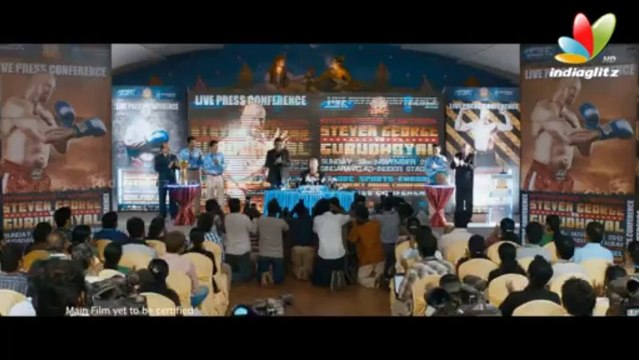 Boologam Official Trailer | Jayam Ravi, Trisha Krishnan, Prakash Raj