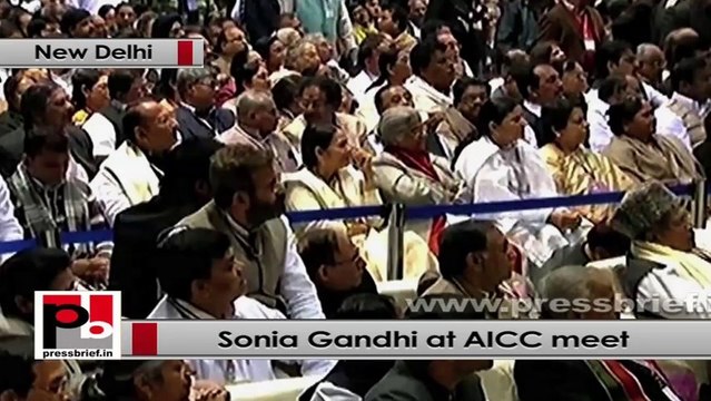 Sonia Gandhi at AICC Session: The best tool to fight such discrimination is education
