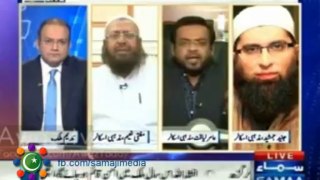 Amir Liaquat & Mufti Naeem Clash Exposed - Must Watch