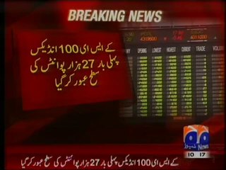 20-Jan-10-00-to-10-59 (1)