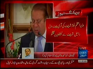 20-Jan-10-00-to-10-59 (2)