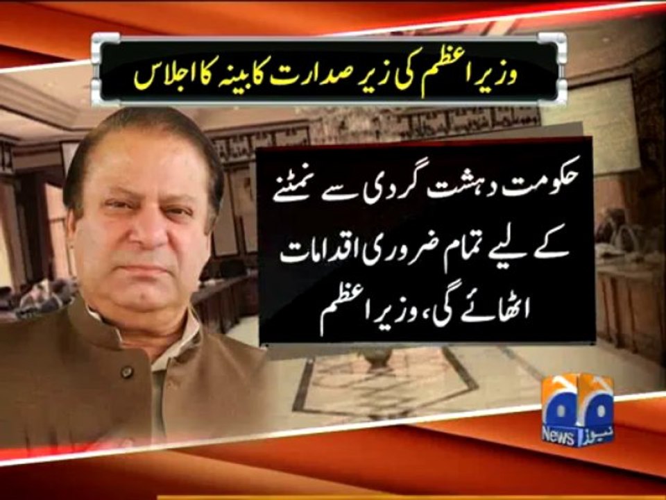 CABINET MEETING