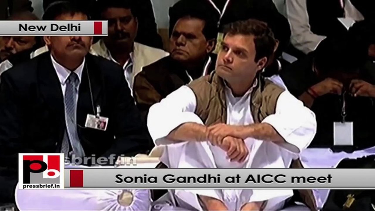 Sonia Gandhi at AICC Session talks expresses her concern over discrimination against women