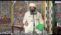 Hazrat Zain ul Aabdeen (RA) by Muffakkir e Islam Syyied Abdul Qadir Jilani