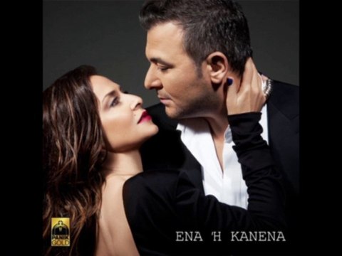 Anna Vissi & Antonis Remos - Ena i kanena (Spot) (2014)