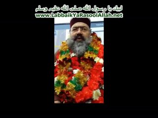 SHAYKH PIR SYED IRFAN SHAH MASHADI- Message & Dua for the Ummah.