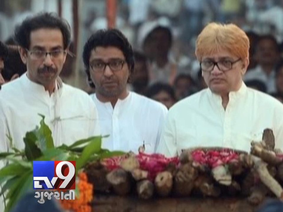 Legal battle in Thackeray family over Rs 100 crore property - Tv9 Gujarati