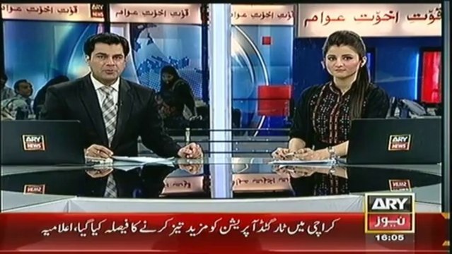 Headlines - 1600 - Monday - 20 - Jan - 2014