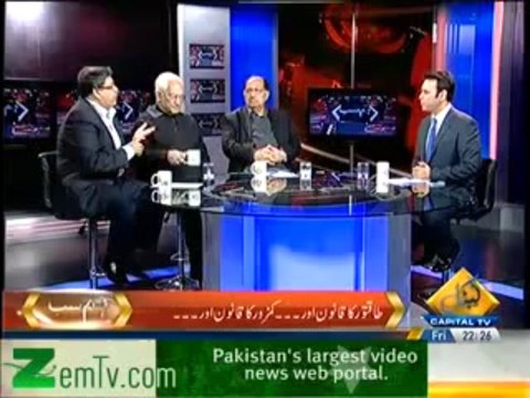 Hum Sub (3rd January 2013) Agar Muhsaraf Bahar Gya Tou Kon Kon Zimedar Hoga