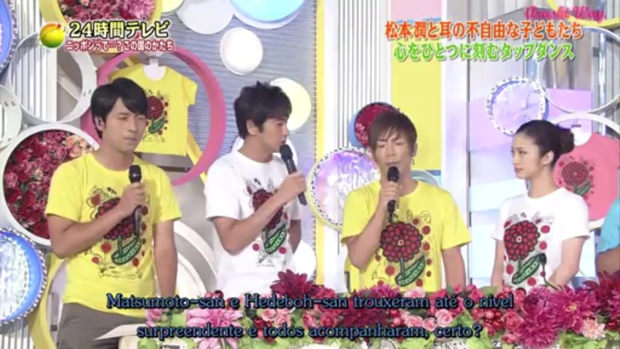 Jun Tap Dance