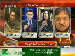 Hum Sub (5th January 2013) Baat Agar Aur Magar Ke Sath Ki Thi  Altaf Hussain