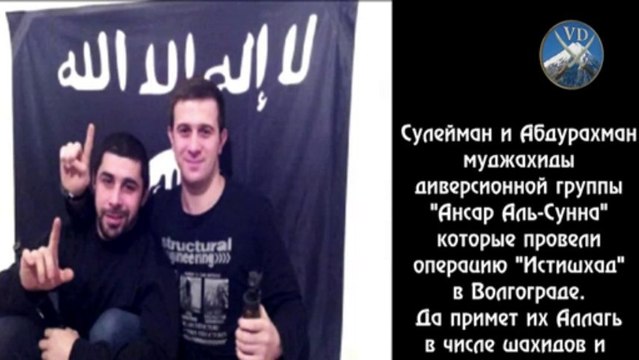 Islamistas prometen atentados en Sochi