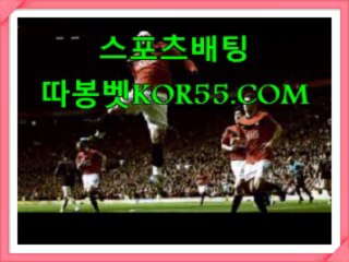 해외배당분석ヅkoR55.coMヅ토토양방치기ヅ토토양방ヅ토토분석