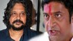 Amol Gupte Replaces Prakash Raj In Singham 2 !