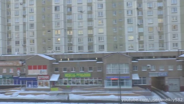 'Sun Dog' Viewed From Train in Moscow