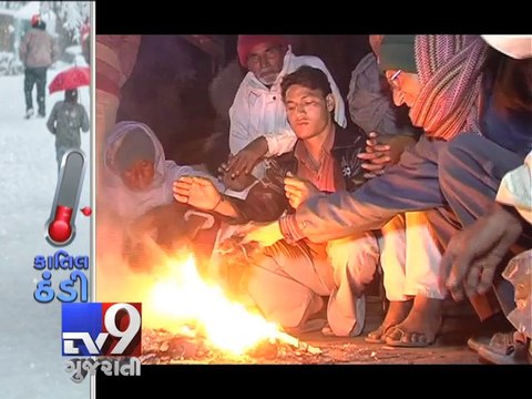 Dangerous cold sets in as heavy snow blankets North India - Tv9 Gujarati