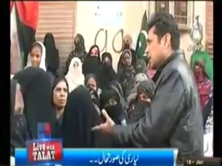 live with talat 18 jan