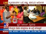 TV9 Breaking: Journalist Nagalakshmi Bai Files 'Complaint' Against HD Kumaraswamy With Election Commission