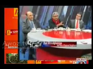 Akhir Kiyon 16th January 201