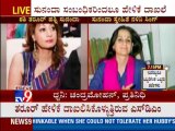 TV9 Breaking - Delhi Police Records Nalini Singh's Statement in Sunanda Pushkar's Death Case