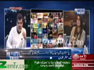 I Have Two Personal Planes & Seven Luxurious Cars    Mubashir Luqman