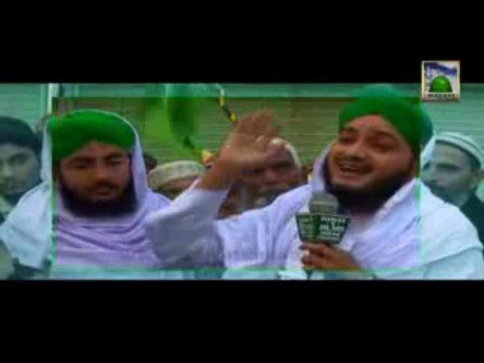 Question: Aaqa (S.A.W) Ka Name Pak kis ny Rakha tha?? BY Madani Channel