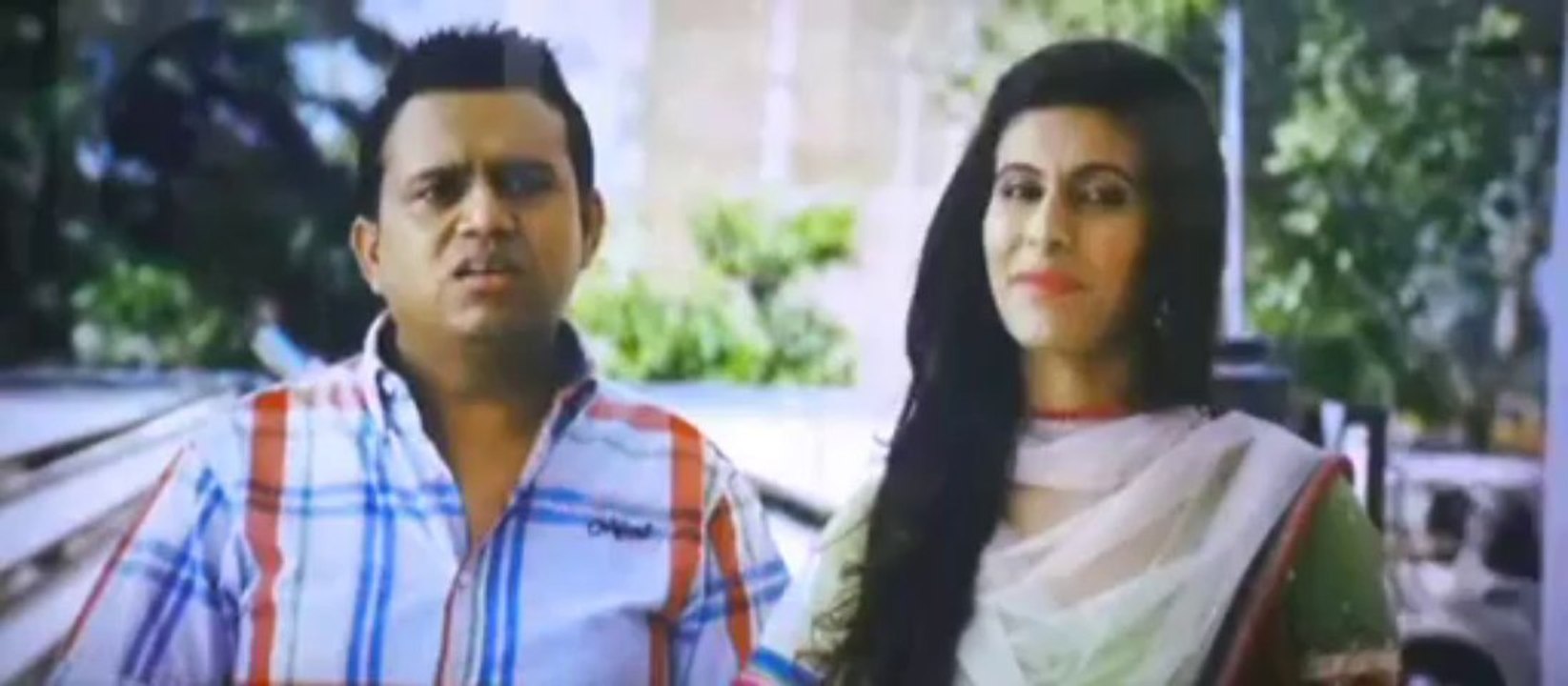 Bhi Ji In Problem (2013) 2 Dani