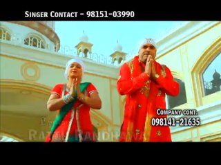 MAUJ BAHARA_Amar Arshi-Sudesh Kumari_OFFICAL PROMO