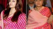 Jaya Bachchan & Aishwarya Rai Spotted In Similar Sarees