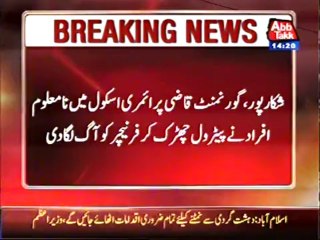 20-Jan-14-00-to-14-59 (5)