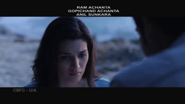 1(one) Nenokkadine Voohinchukune Trailer - Movies Media