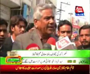 Sukkur: weekly cleaning campaign begins