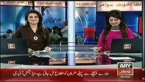 Headlines - 2000 - Monday - 20 - Jan -2014
