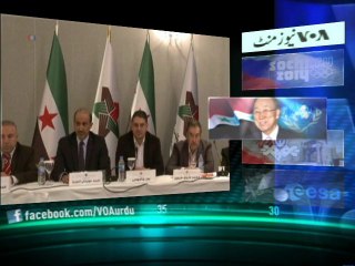 News Minute on VOA News - 20th January 2014