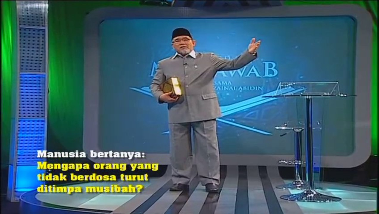 l-Qrn Mnjwb TV9 2012 E04