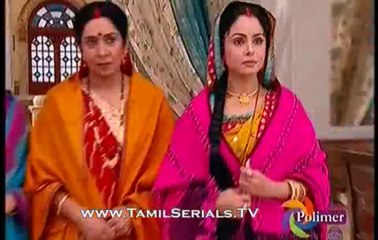 God Gave Knot- 02 - 20/01/2014