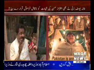 Assignment 20 January 2014